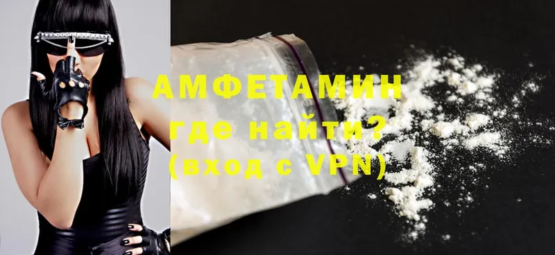 omg зеркало  Саров  Amphetamine Розовый 